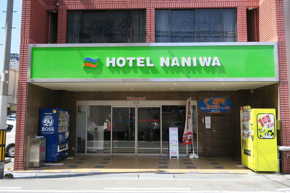 Hotel Naniwa Shimanouchi image 1